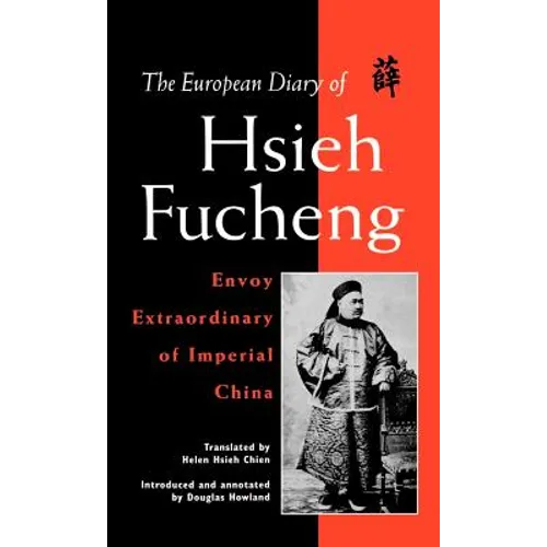 The European Diary of Hsieh Fucheng