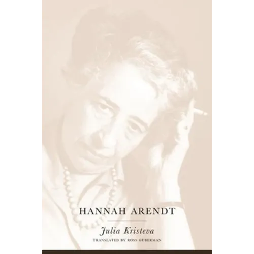 Hannah Arendt