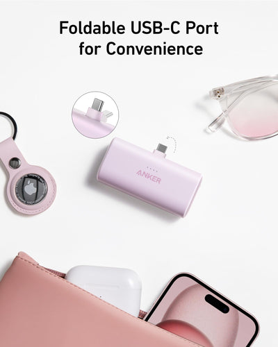 Anker Nano Power Bank (22.5W, conector USB-C integrado)