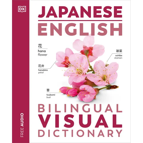 Japanese - English Bilingual Visual Dictionary