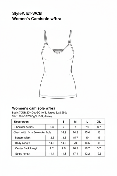 Women’s Bamboo Shelf Bra Camisole Tank Top